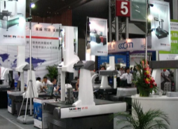 青島國際金屬加工設備展覽會