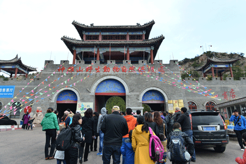 恒鑫化工全體成員游玩神雕山野生動物保護區
